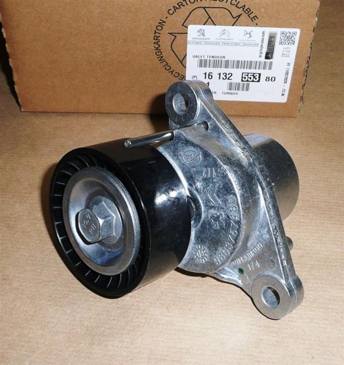 Buy Citroen/Peugeot 16 132 553 80 at a low price in United Arab Emirates!