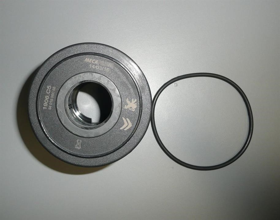 Fuel filter Citroen/Peugeot 1906 C5