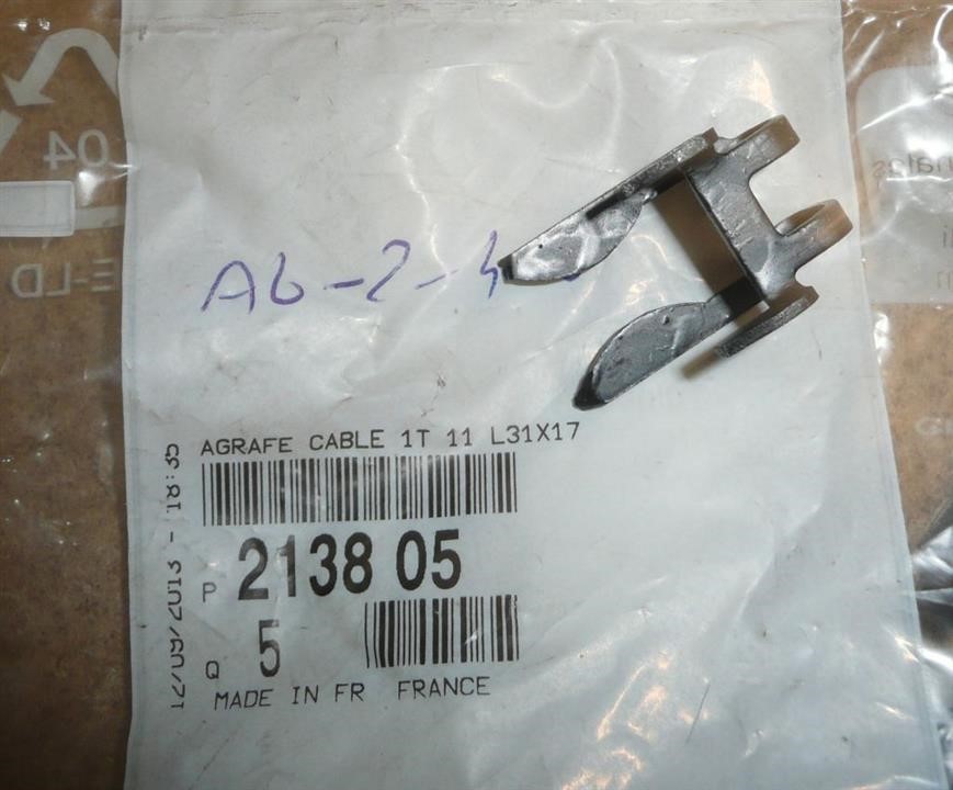 213805 Citroen/Peugeot Clutch cable