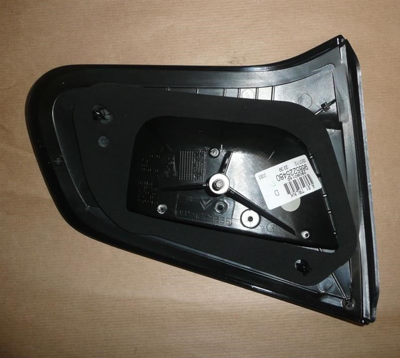 Buy Citroen/Peugeot 6351JC – good price at EXIST.AE!