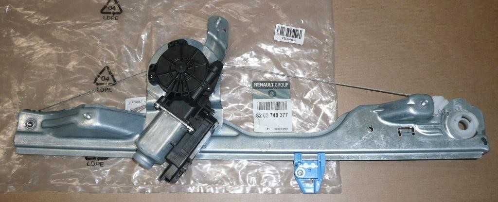 Renault 82 00 748 377 Handbrake cable 8200748377 8200748377 Renault Handbrake cable