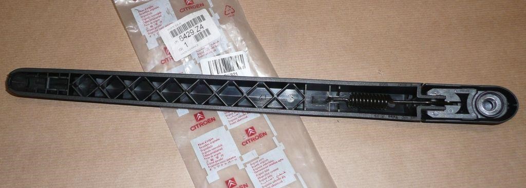 Buy Citroen/Peugeot 6429Z4 – good price at EXIST.AE!