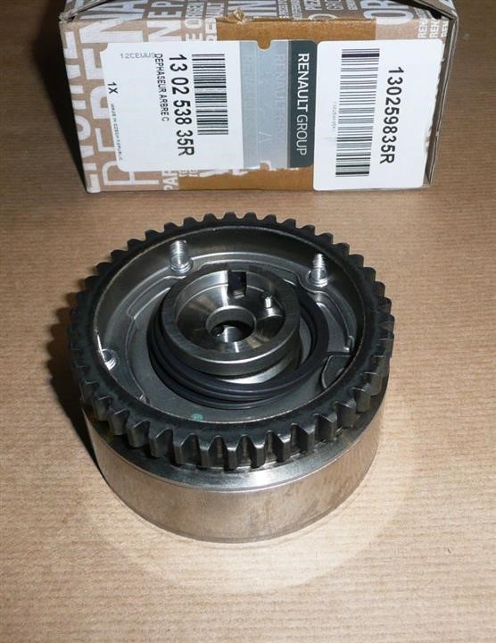 Buy Renault 13 02 598 35R at a low price in United Arab Emirates!