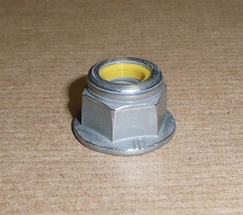 Buy Citroen/Peugeot 9817224280 – good price at EXIST.AE!