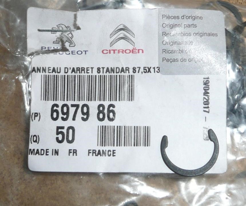 Citroen/Peugeot 6979 86 Locking Ring, fuel pump 697986