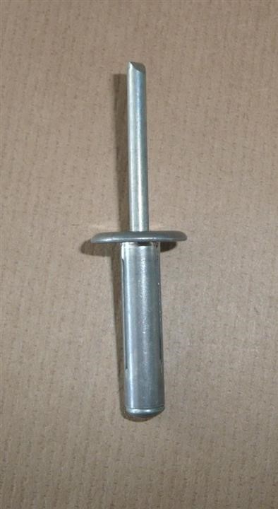 Buy Citroen/Peugeot 6405LN – good price at EXIST.AE!
