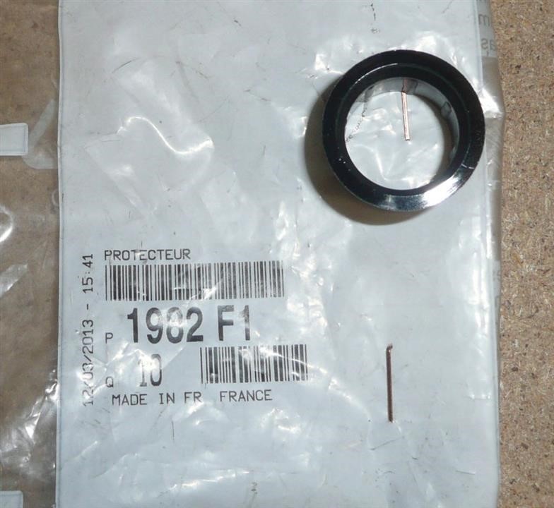 Spacer Citroen/Peugeot 1982 F1