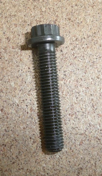 Buy Citroen/Peugeot 1608850680 – good price at EXIST.AE!
