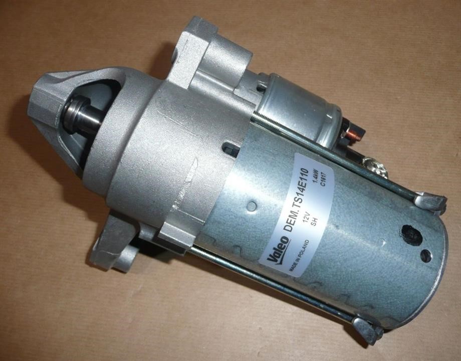 Starter Citroen/Peugeot 5802 FG