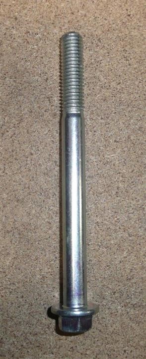 Buy Citroen/Peugeot 1606365780 – good price at EXIST.AE!