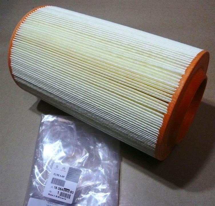 Air filter Citroen/Peugeot 16 064 026 80