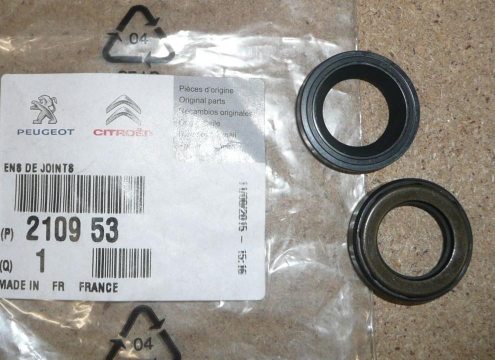 Citroen/Peugeot 2109 53 Clutch release fork 210953