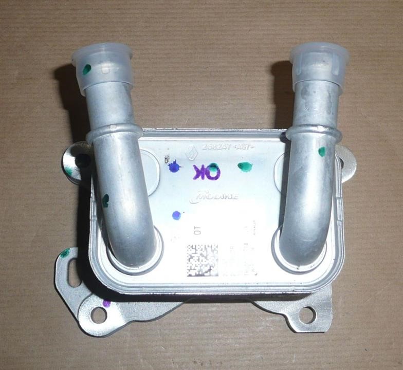 Buy Renault 213052032R – good price at EXIST.AE!