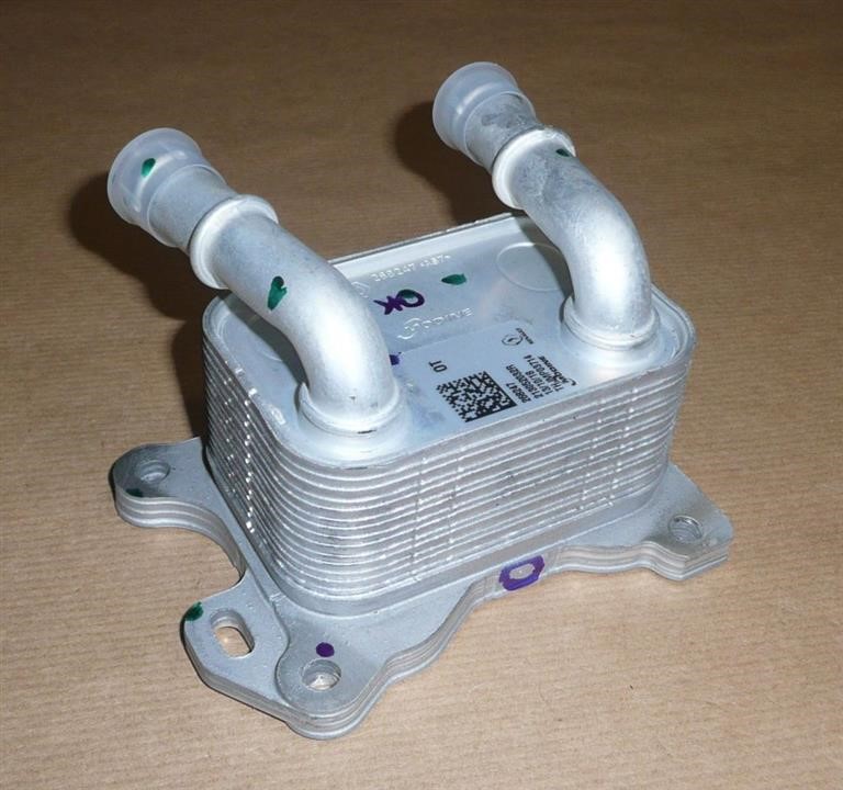Radiator Renault 21 30 520 32R