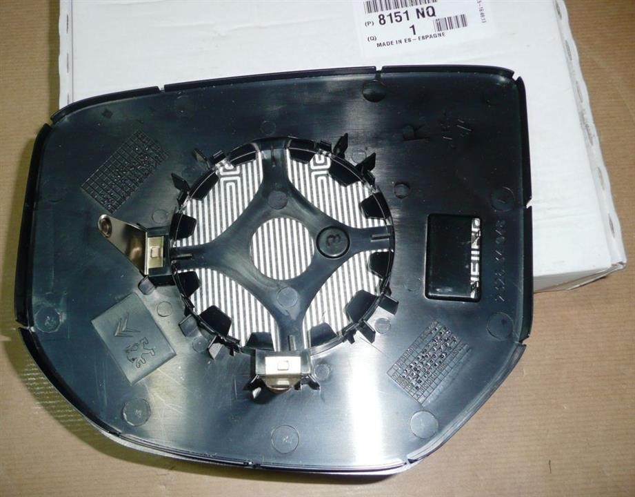 Buy Citroen/Peugeot 8151 NQ at a low price in United Arab Emirates!