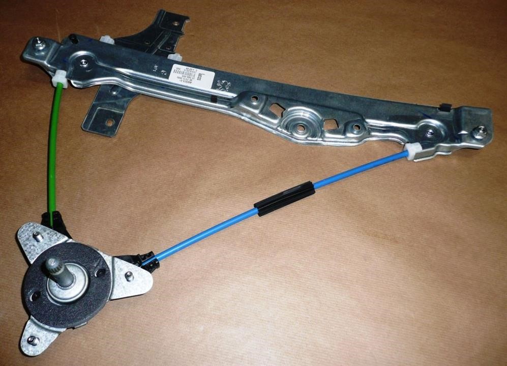 Buy Citroen/Peugeot 96 731 539 80 at a low price in United Arab Emirates!