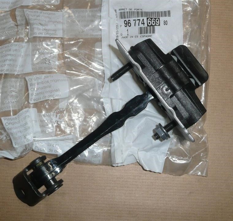 9677466980 Citroen/Peugeot Door limiter