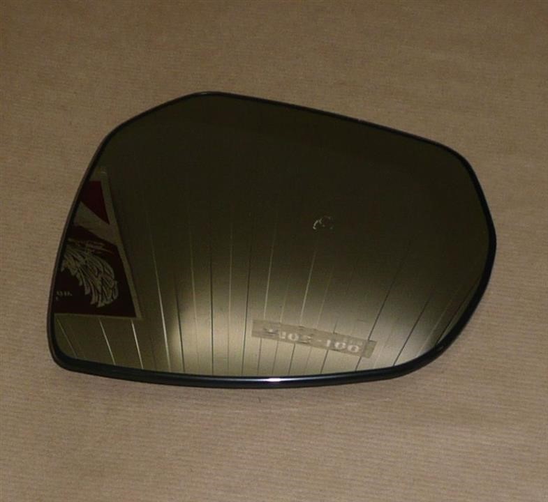Wing mirror glass Heated Citroen/Peugeot 8151 JV