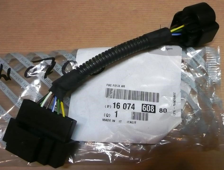 1607460880 Citroen/Peugeot Auto part