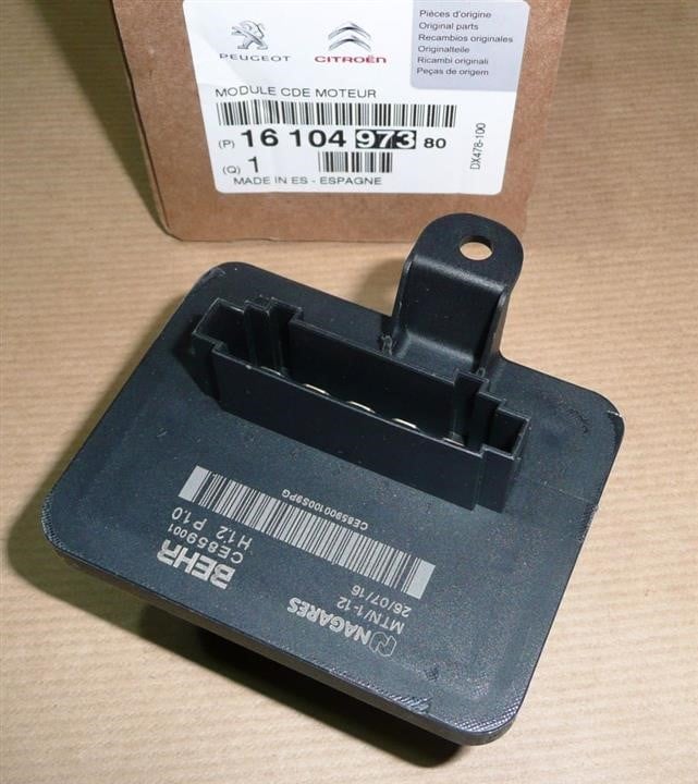 1610497380 Citroen/Peugeot Fan motor resistor