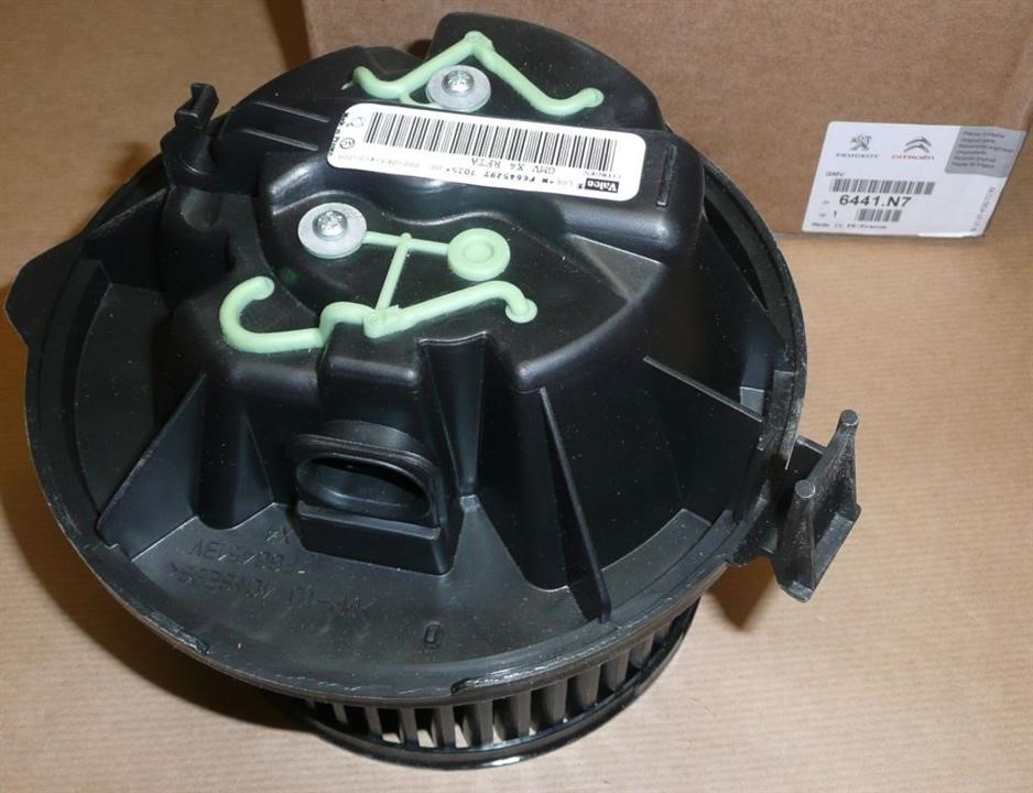 Buy Citroen/Peugeot 6441 N7 at a low price in United Arab Emirates!