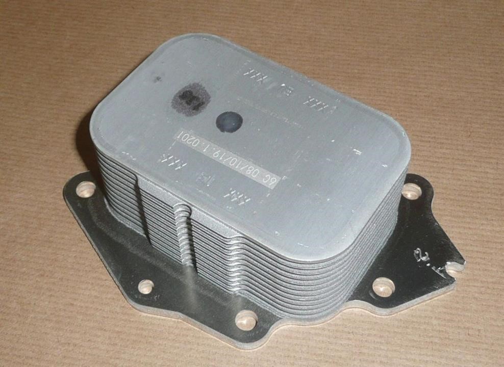 Buy Citroen/Peugeot 1103K2 – good price at EXIST.AE!