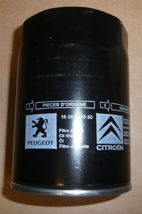Buy Citroen/Peugeot 1606267580 – good price at EXIST.AE!