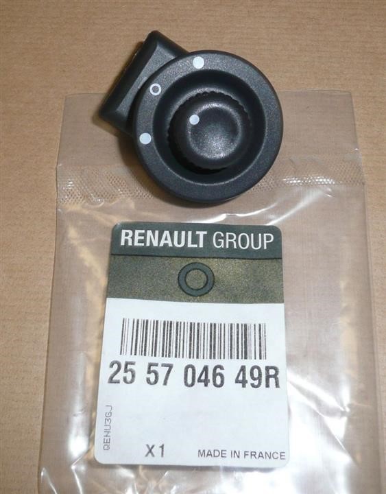 Renault 25 57 046 49R Switch 255704649R
