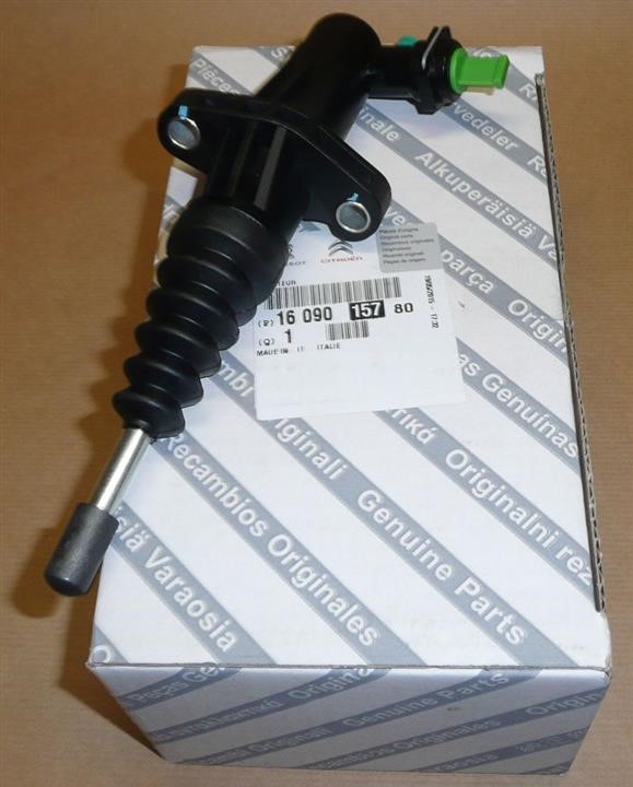 Buy Citroen/Peugeot 16 090 157 80 at a low price in United Arab Emirates!