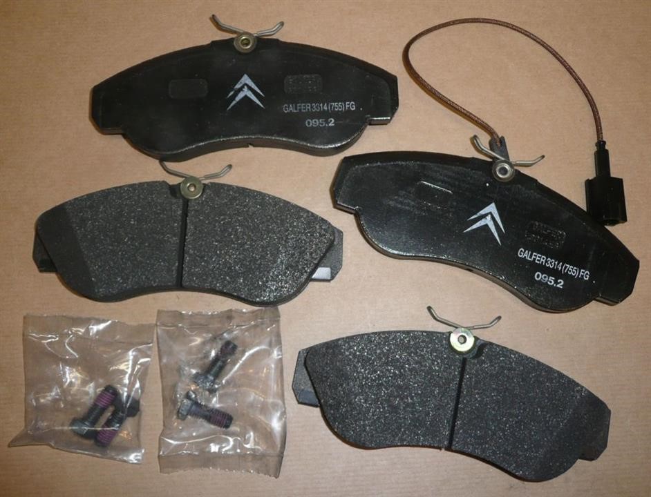 Buy Citroen/Peugeot 4254 56 at a low price in United Arab Emirates!