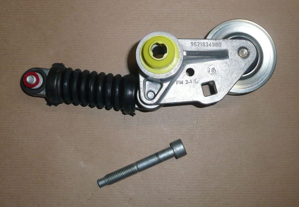 Buy Citroen/Peugeot 575152 – good price at EXIST.AE!