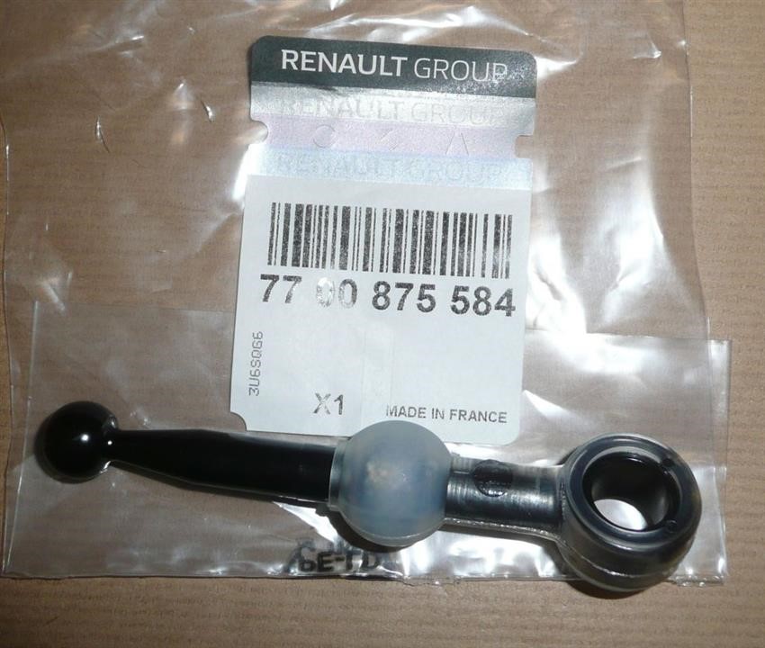 Renault 77 00 875 584 Gearbox backstage bushing 7700875584