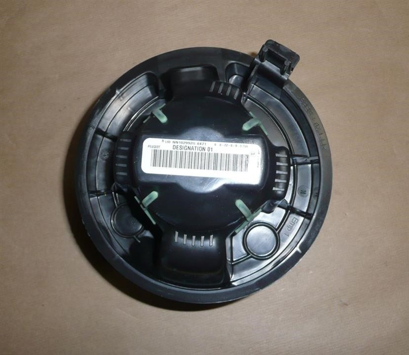 Buy Citroen/Peugeot 6441V5 – good price at EXIST.AE!