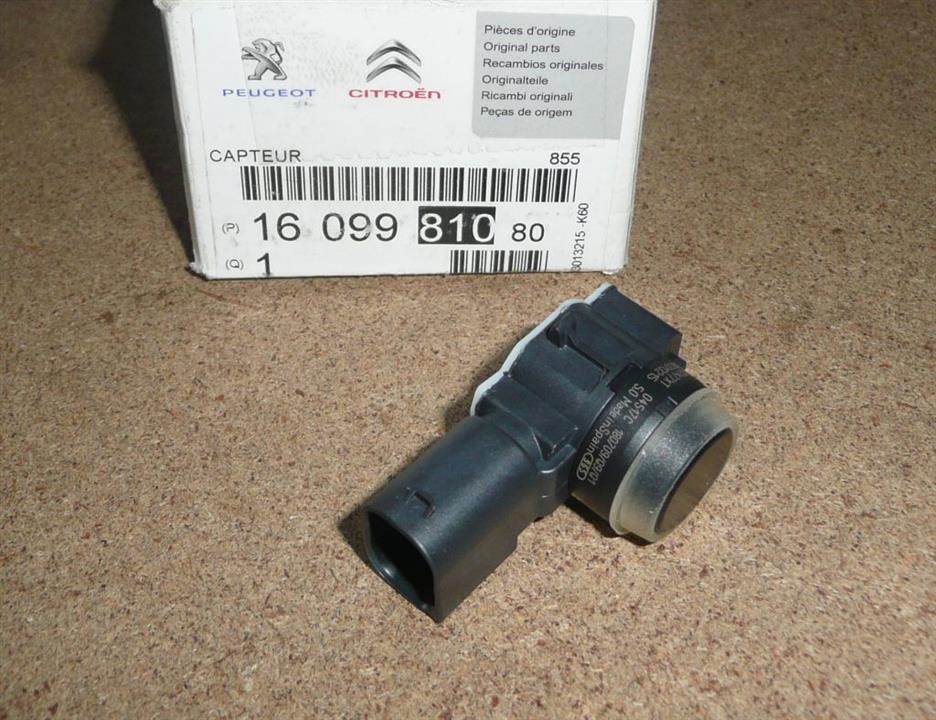 Buy Citroen/Peugeot 16 099 810 80 at a low price in United Arab Emirates!