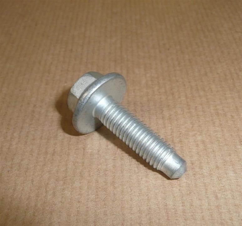 Auto part Citroen/Peugeot 9044 56