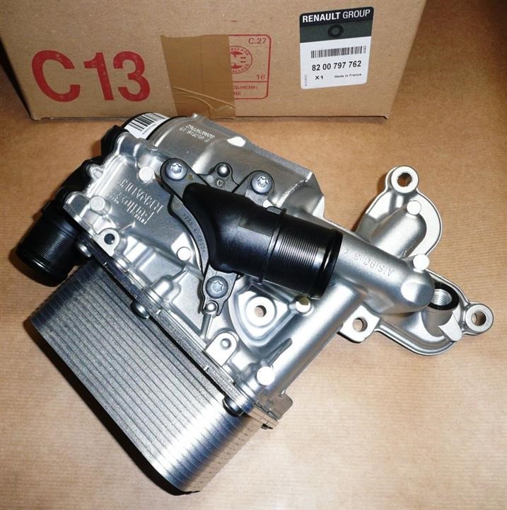 Buy Renault 82 00 797 762 at a low price in United Arab Emirates!
