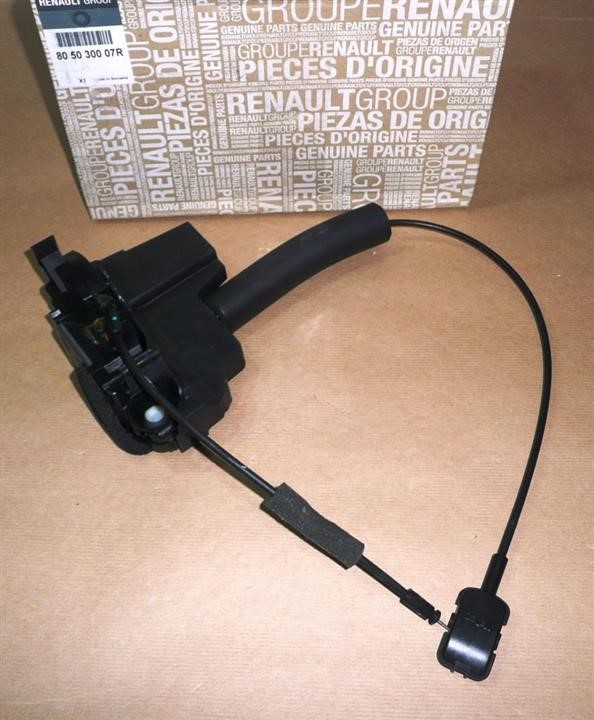 805030007R Renault Door lock