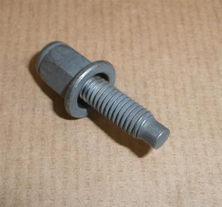 Buy Citroen/Peugeot 1611385080 – good price at EXIST.AE!