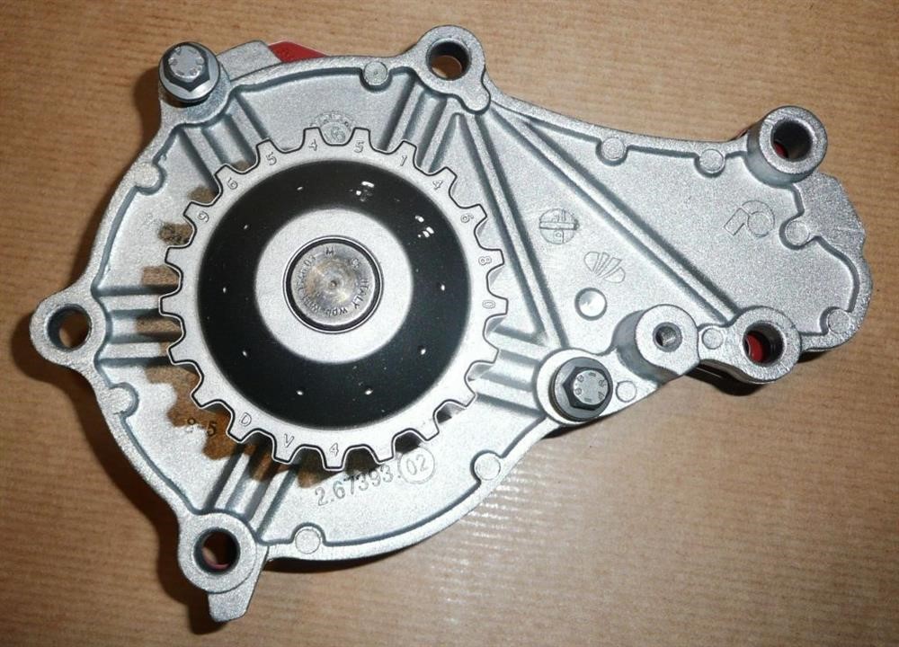 Buy Citroen/Peugeot 1609417380 – good price at EXIST.AE!