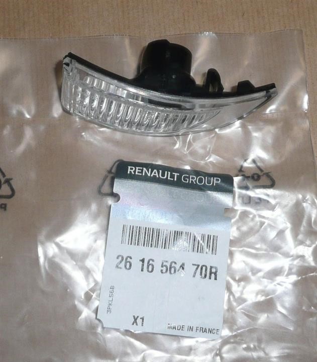261656470R Renault Indicator light