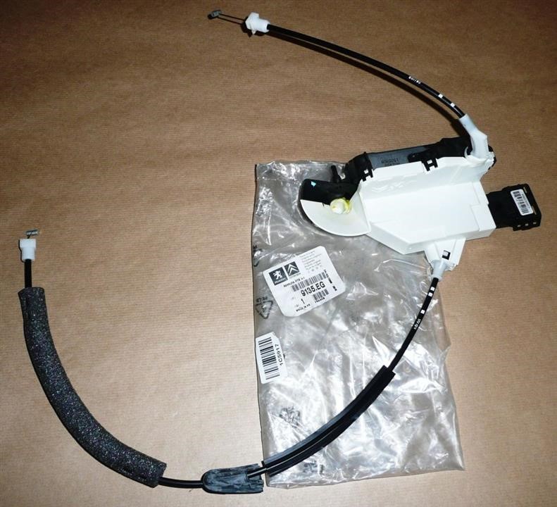 9135EG Citroen/Peugeot Door lock