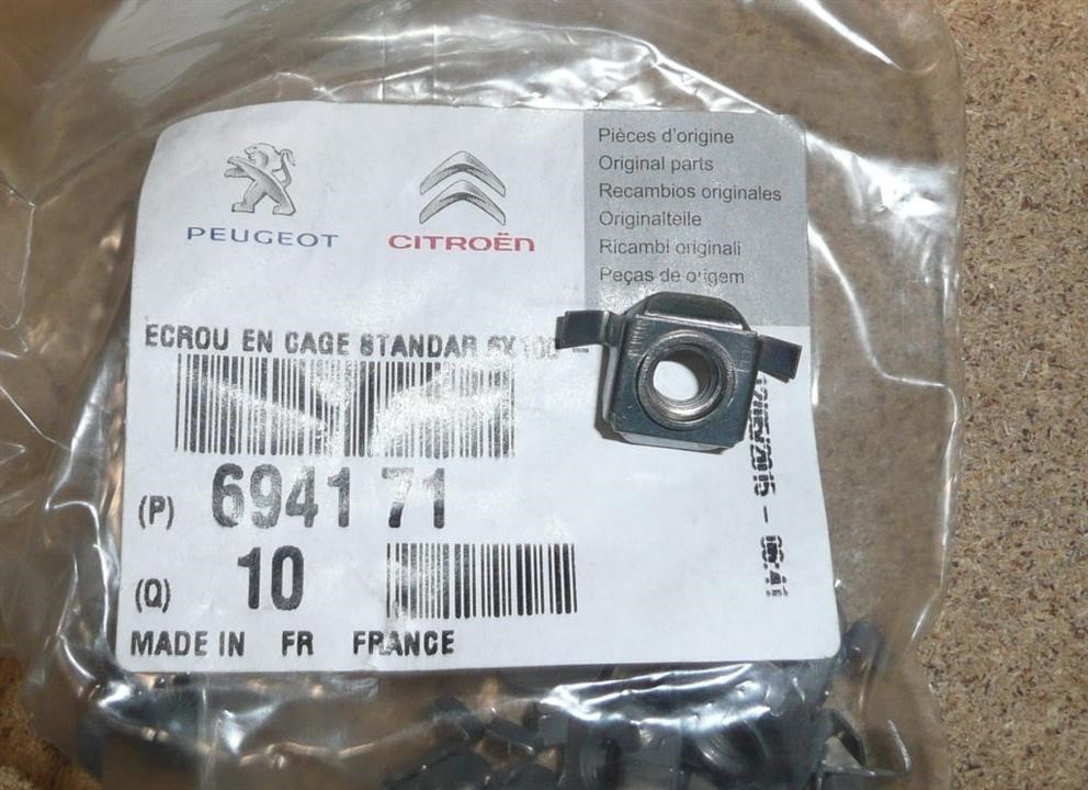 694171 Citroen/Peugeot Nut