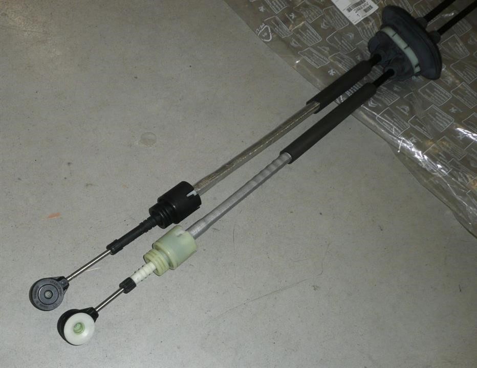Cable Pull, parking brake Citroen&#x2F;Peugeot 2444 HV