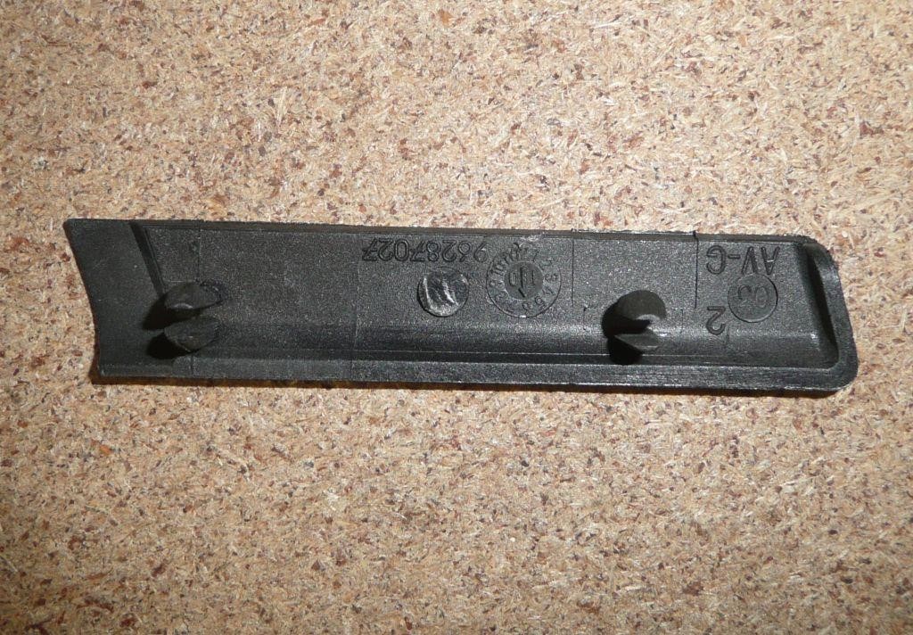 Cover Citroen/Peugeot 9334 91