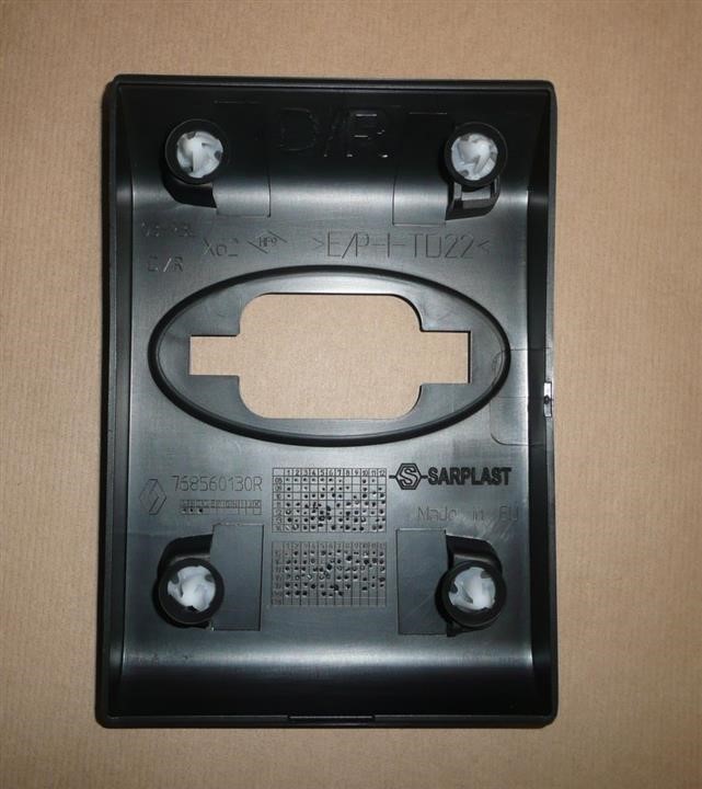 Buy Renault 768560130R – good price at EXIST.AE!