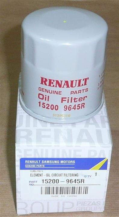 Renault 15 20 096 45R Oil Filter 152009645R