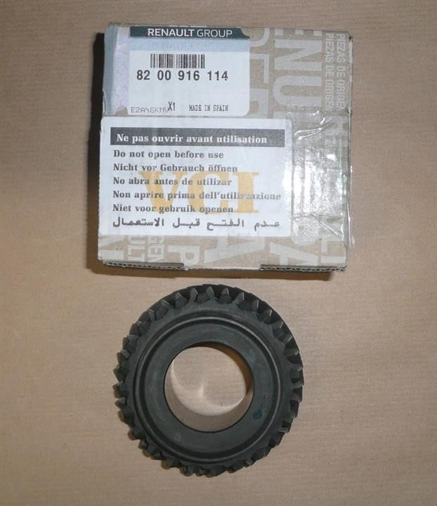 8200916114 Renault Gear
