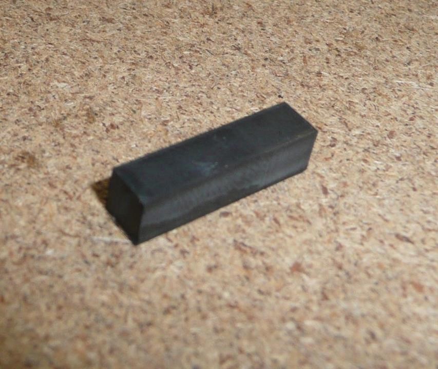 Auto part Citroen/Peugeot 8735 76