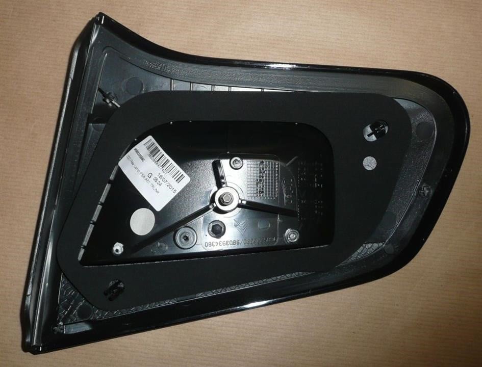 Combination Rearlight Citroen/Peugeot 6350 JC