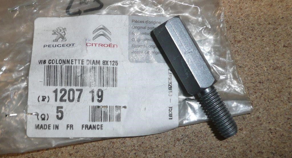 Buy Citroen/Peugeot 1207 19 at a low price in United Arab Emirates!